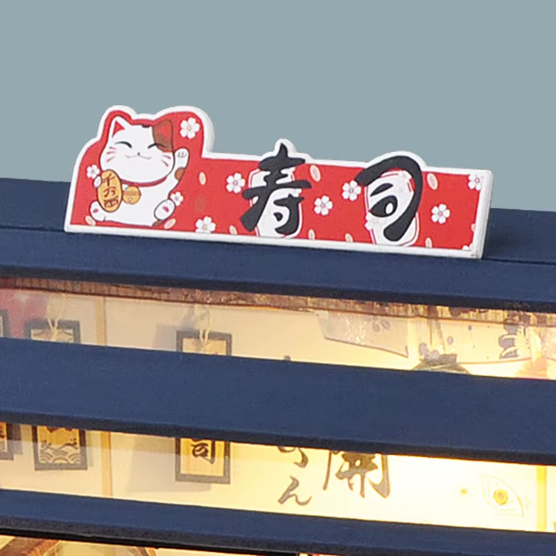 Le Sushi Bar