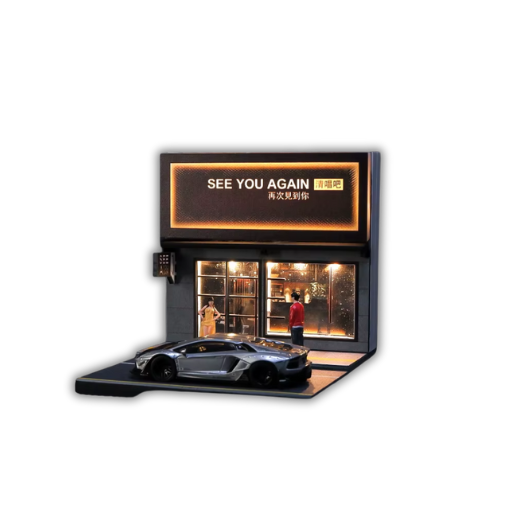 Le Mini Bar Karaoké