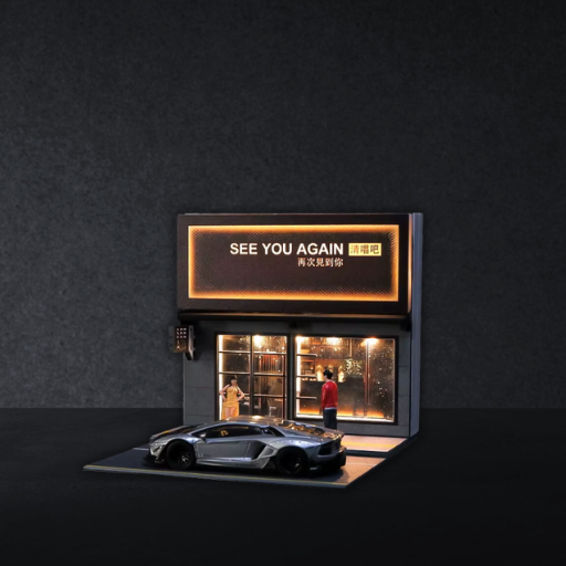 Le Mini Bar Karaoké