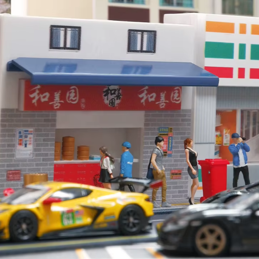 Café de Quartier Miniature