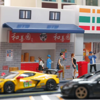 Café de Quartier Miniature