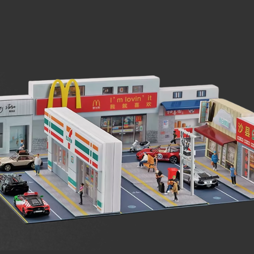 Café de Quartier Miniature